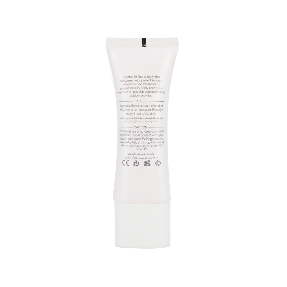 کرم ضد آفتاب رنگی SPF50 گونلو مدل Acne Prone